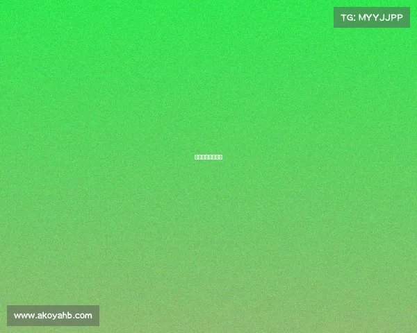 足球历史不败记录