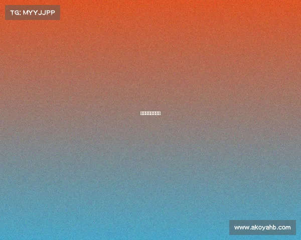 花样滑冰国际比赛